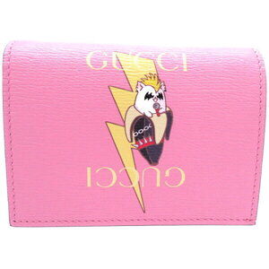 Gucci Bananya Banana Bifold Leather Wallet Pink